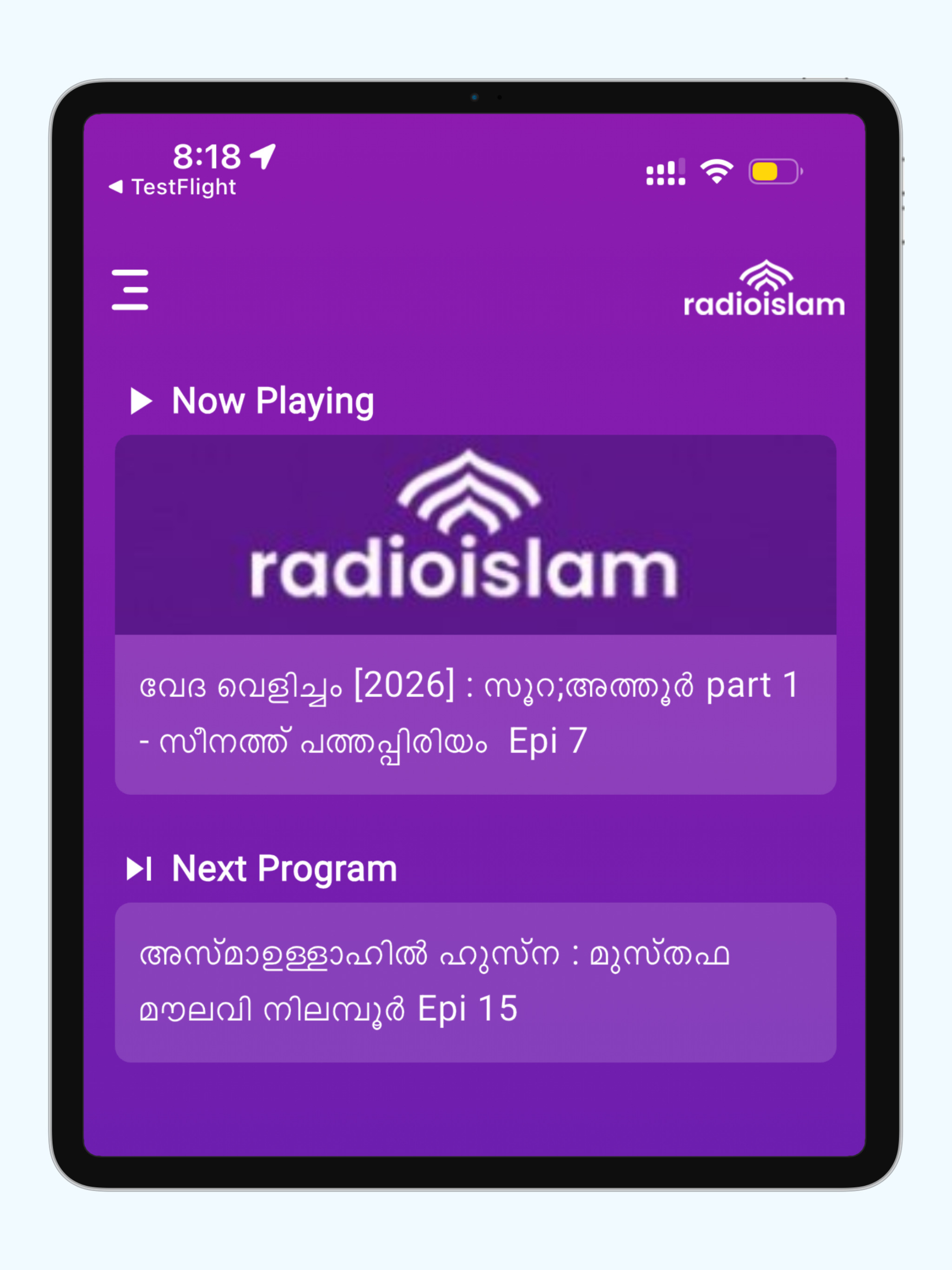 Radio Islam