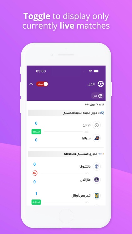 Yalla Live screenshot-4