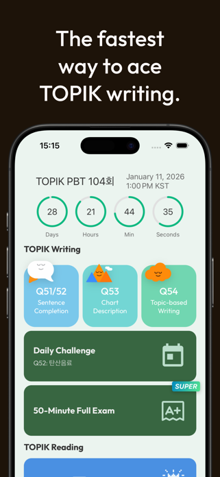 TOPIK Writing - Easy6 Screenshot 2 of 4