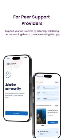 PeerOnCall Support Screenshot 1 of 4