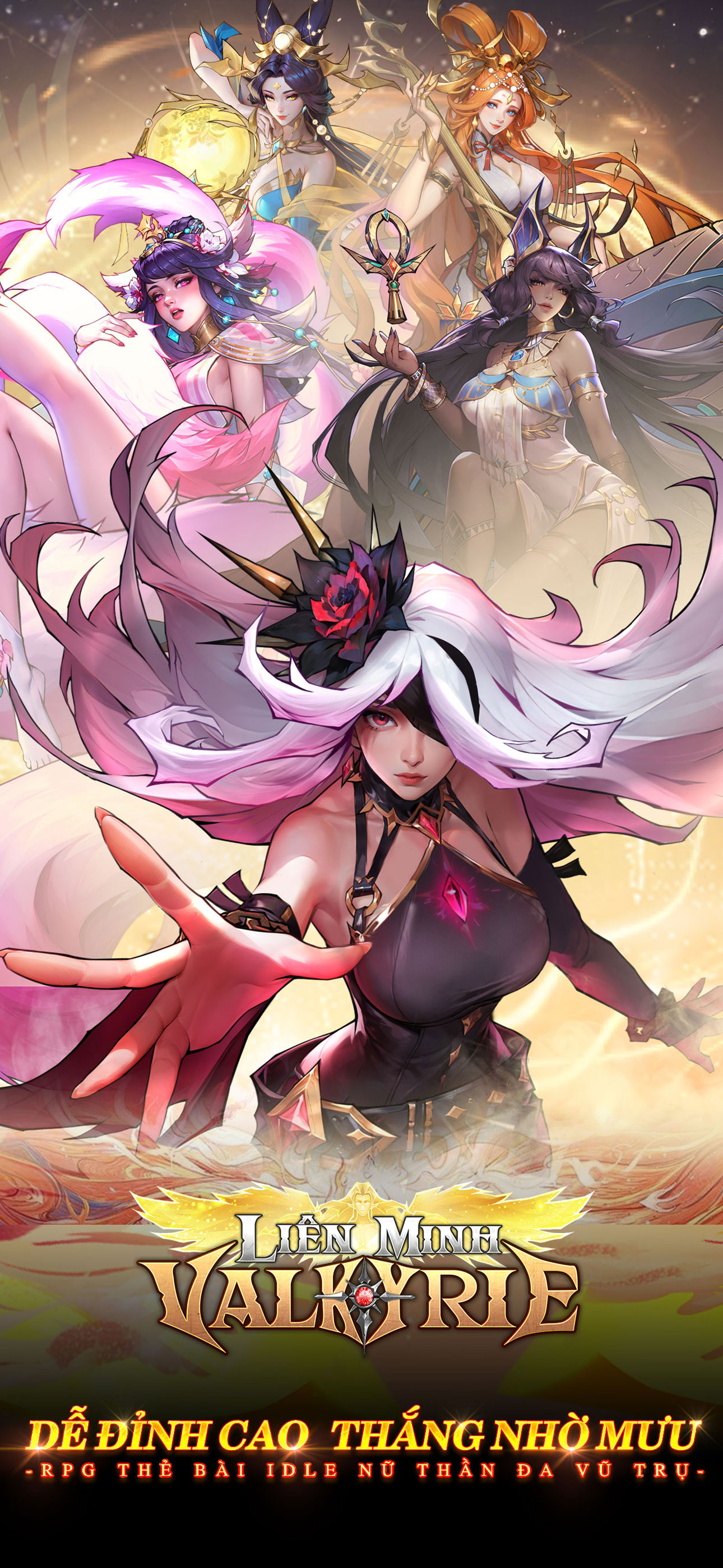 Liên Minh Valkyrie