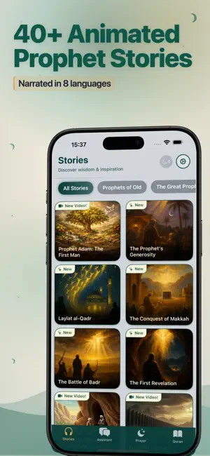 Qalam: Quran Deen & Stories screenshot 3