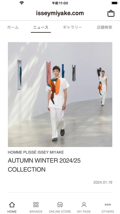 ISSEY MIYAKE INC. 公式アプリ