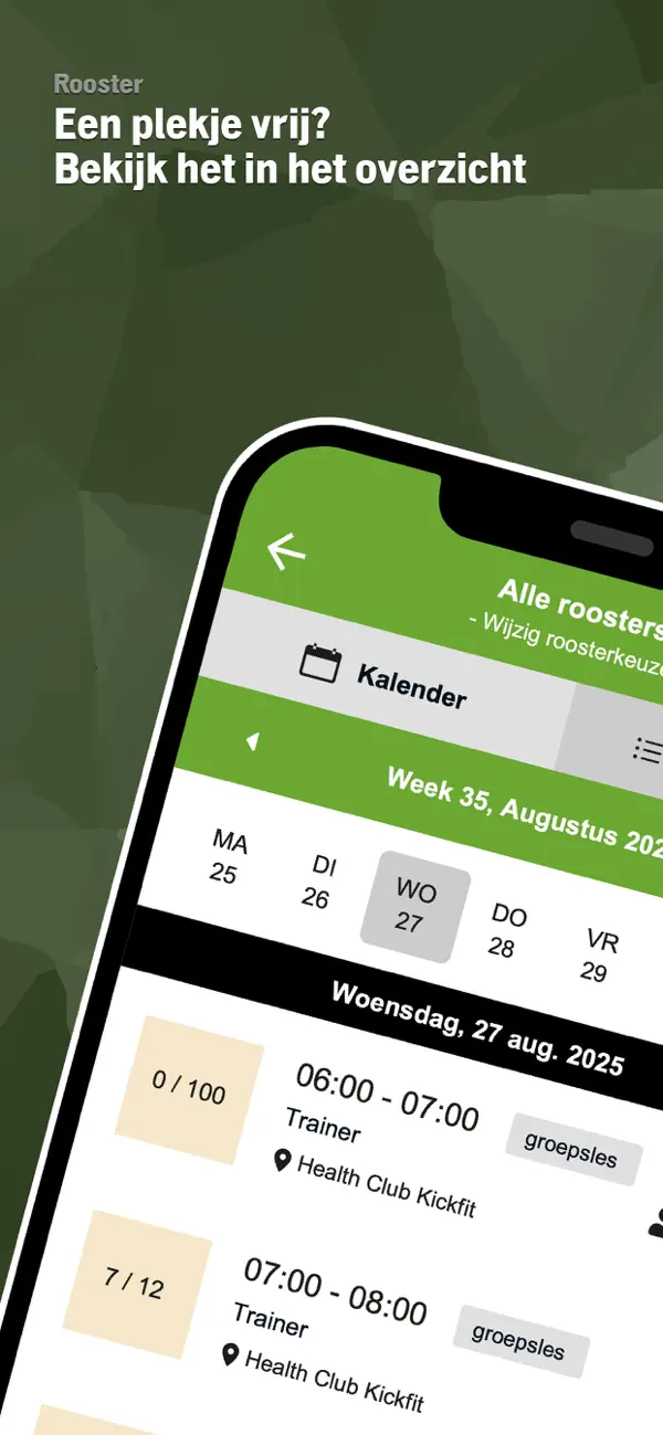 Screenshot #1 pour Health Club Kickfit