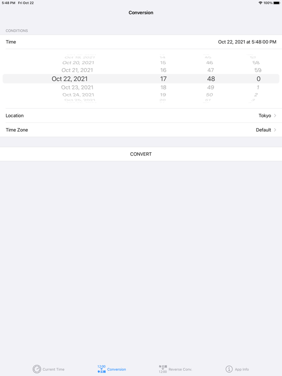 Screenshot #6 pour Old Japanese Clock