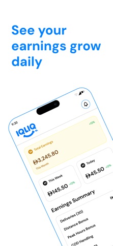 IQLIQ Delivery: Driver Jobs screenshot