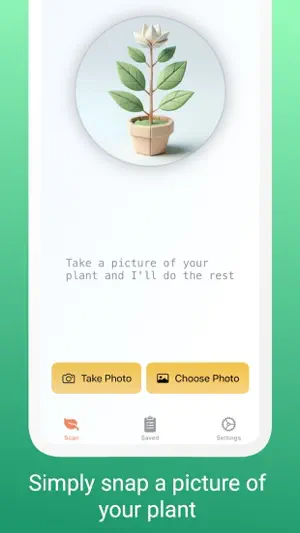 DrPlant screenshot 1