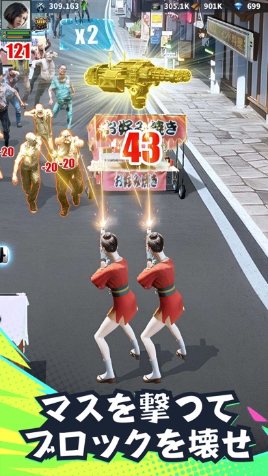 パズル&amp;サバイバルのスクリーンショット - 4