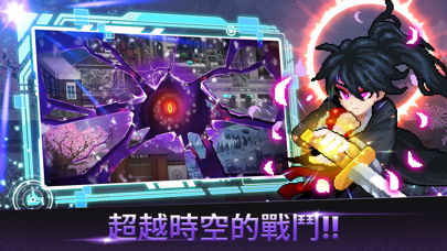 应用截图 4