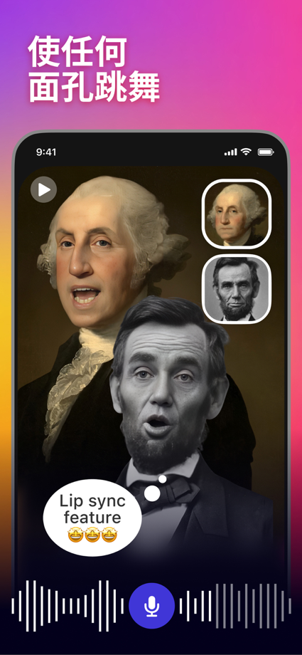 Meme Maker & AI Photo - Revive 的 App Store 截图 3