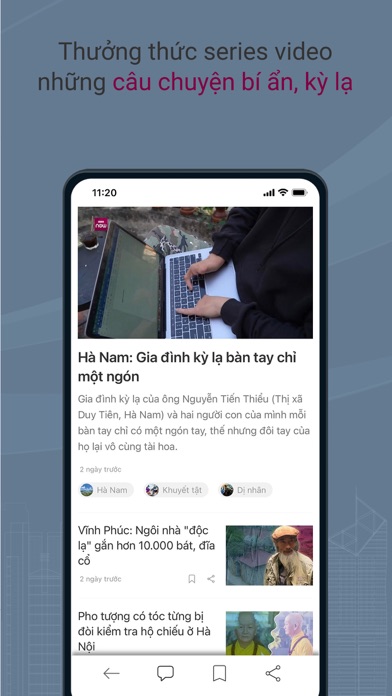 VTC NOW Screenshot