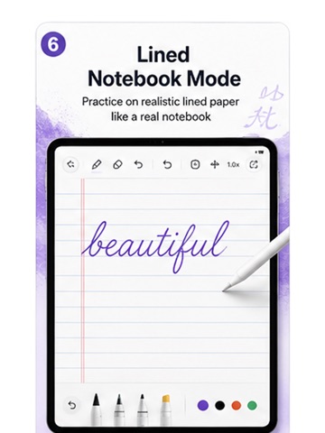 Meshk - Handwriting Practice iPad screenshot