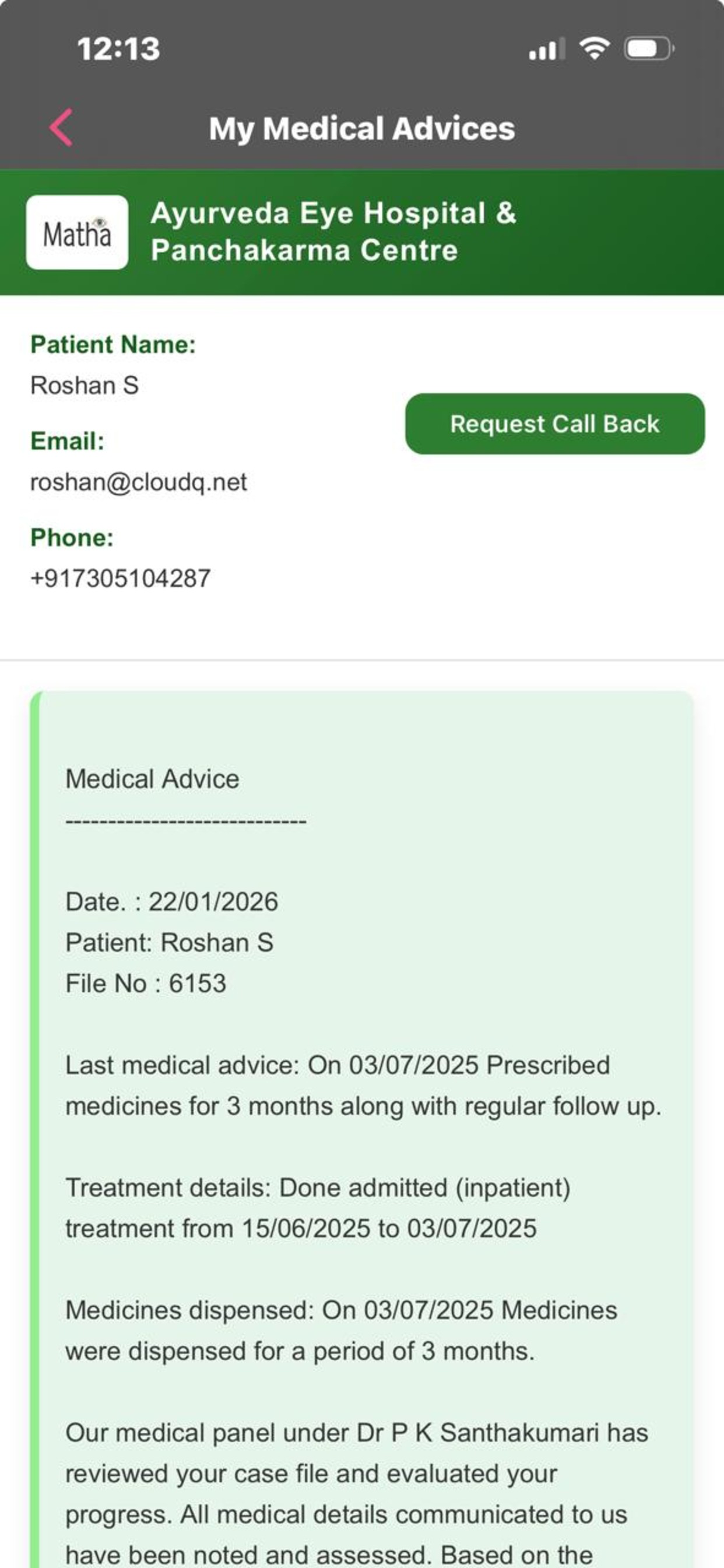 Matha Ayurveda screenshot 4
