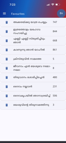 Athameeya Geethaangal Screenshot 7 of 10