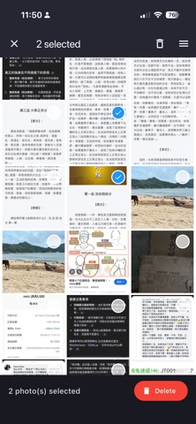 PhoTags screenshot
