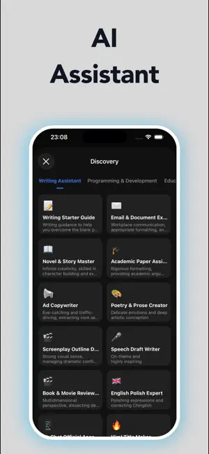 AIChater: Smart Mind Partner screenshot 3
