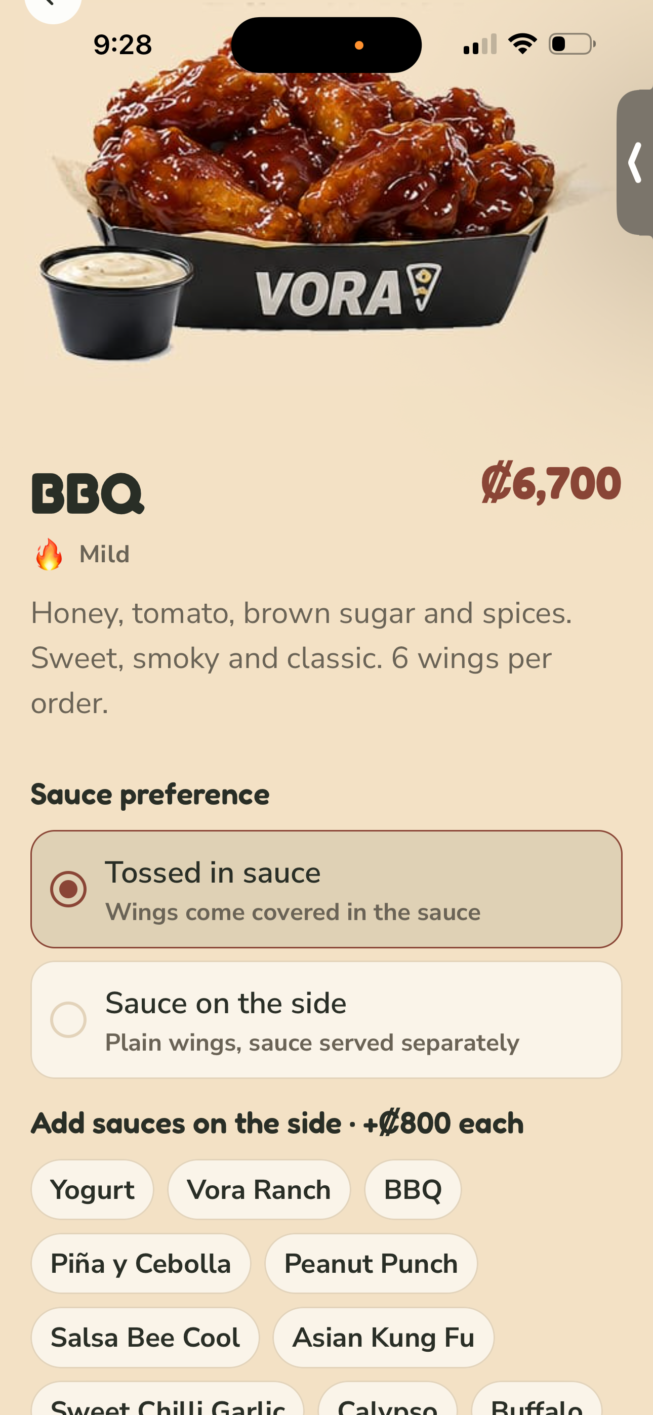 Vora Pizza & Wings screenshot 8