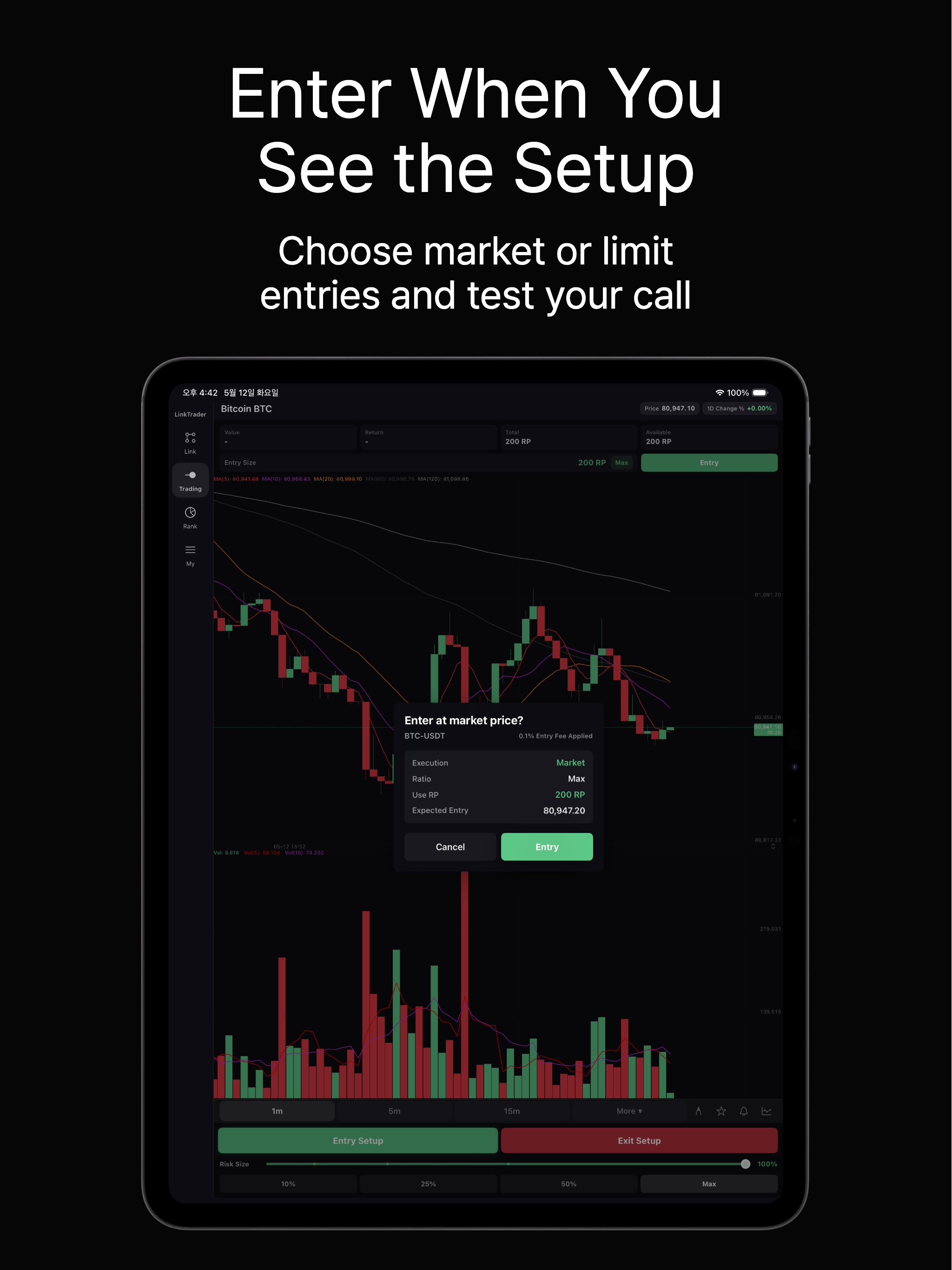 CoinRank - Crypto Trading Game screenshot 8