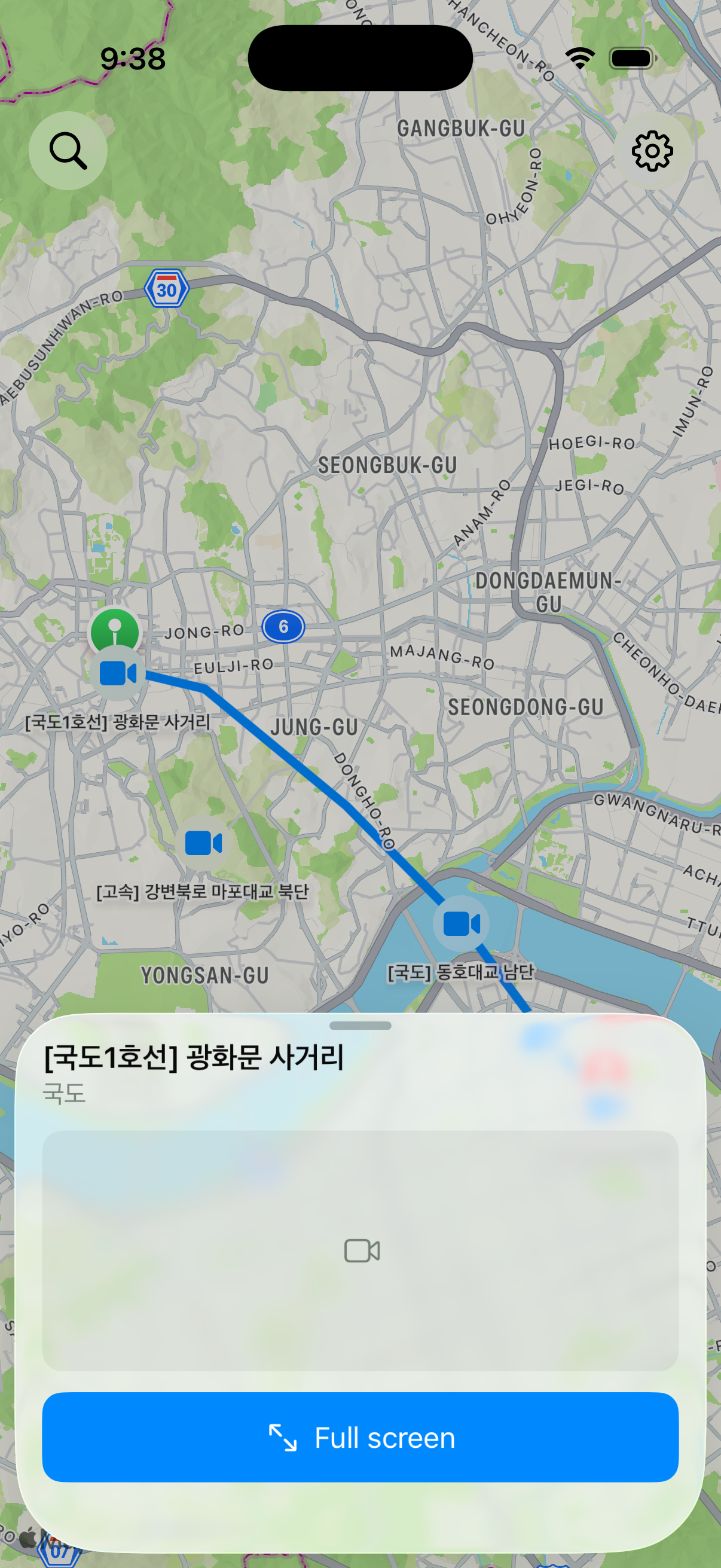 RoadEye Pro: Live Road CCTV screenshot 3