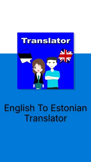 English To Estonian Trans screenshot 3