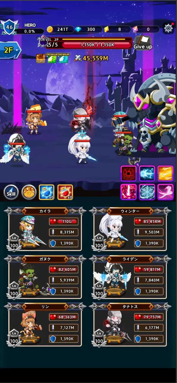Heroes Unite Idle & Merge iOS Mod IPA screenshot 2 - iOS game interface
