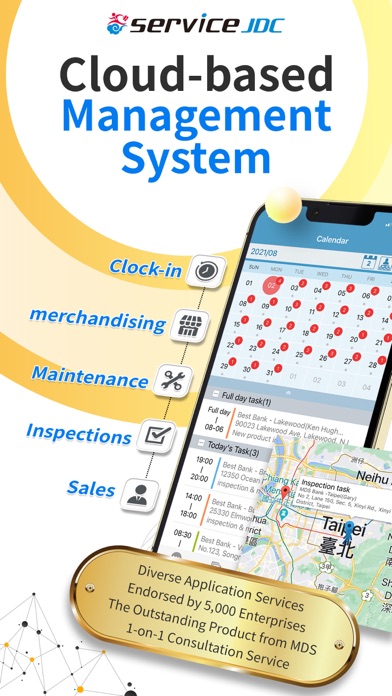 ServiceJDC Screenshot