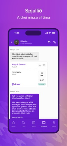 Sinna screenshot