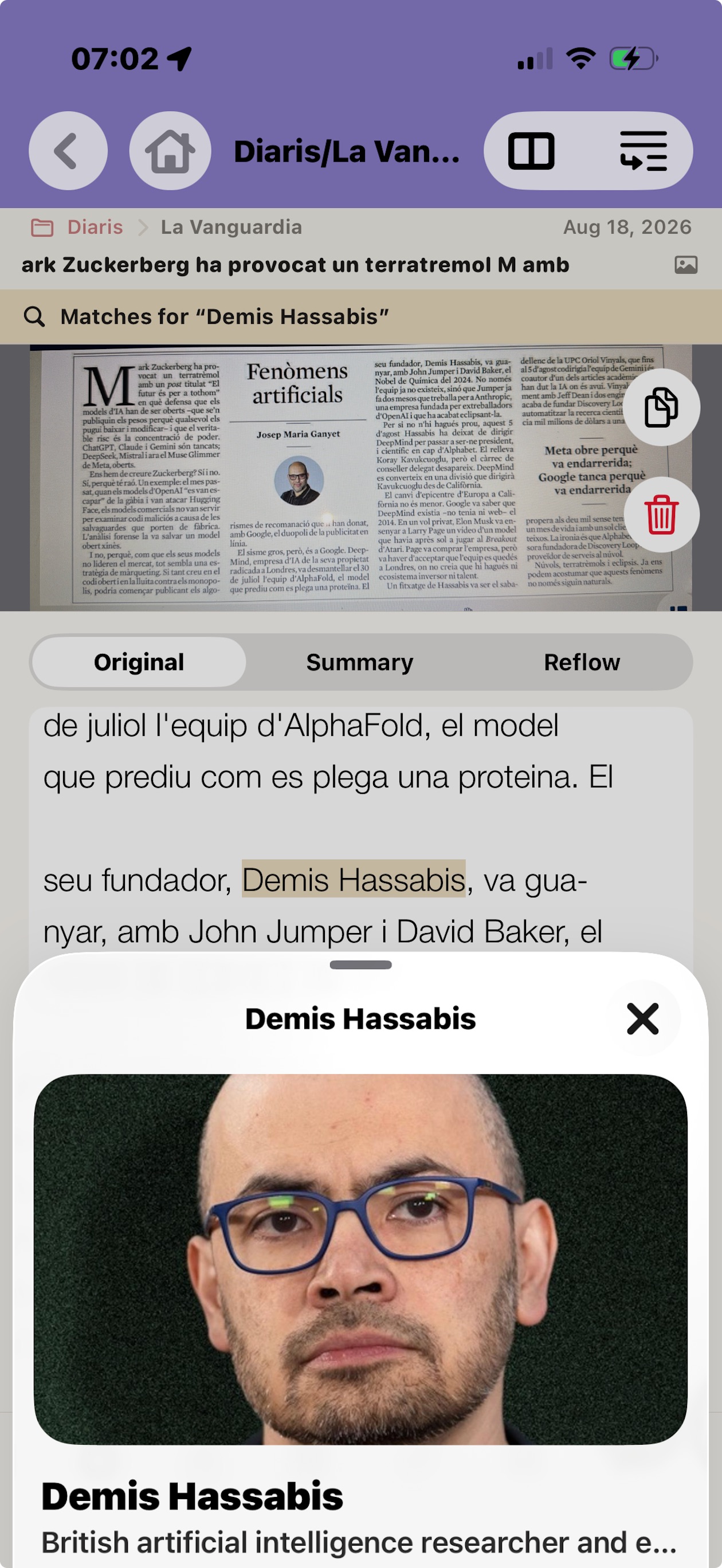 Screenshot 5 of RETALLS - CLIPPINGS