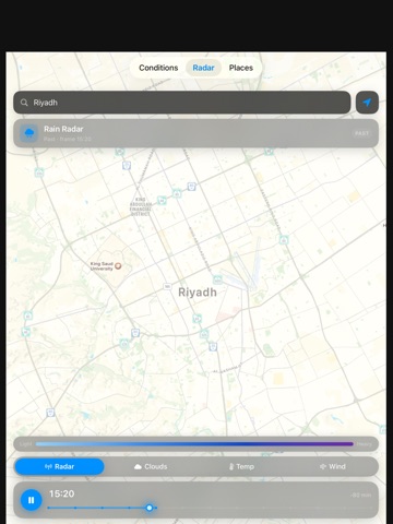 رادار المطر iPad screenshot 2
