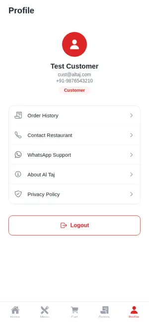 Al Taj Foods screenshot 1