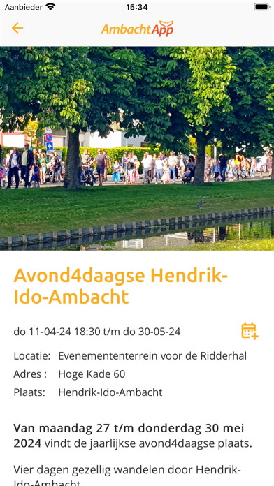 AmbachtApp Screenshot