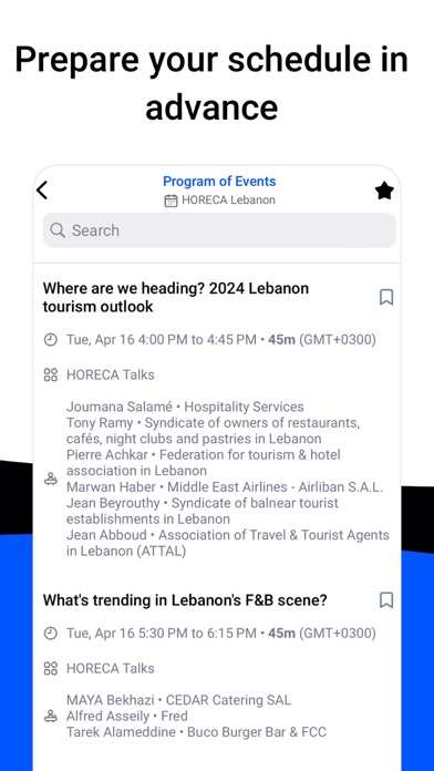 THE NTWRK Screenshot
