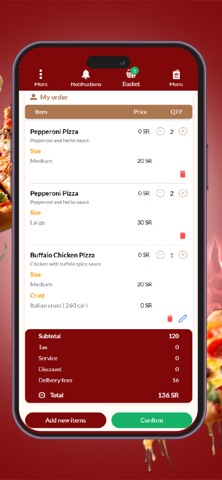 Pizza Imm | بيتزا إمم iPhone screenshot