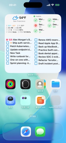 PerfectList·To-Do Screenshot 6 of 8