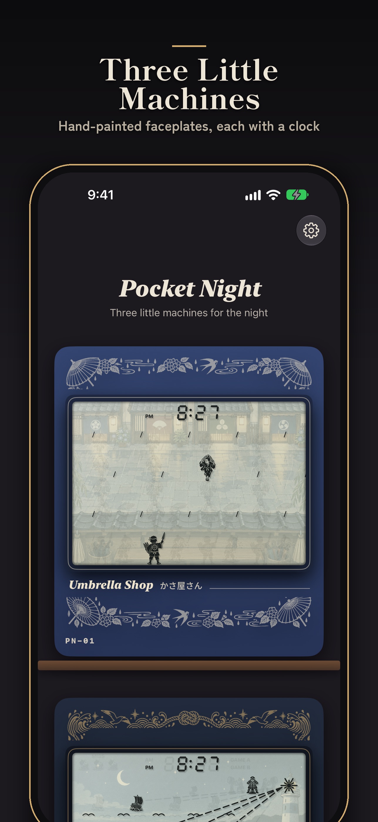 Screenshot 4 of Pocket Night: LCD Handheld