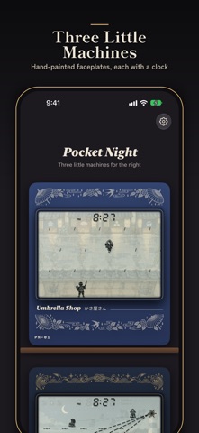 Pocket Night: LCD Handheld screenshot 4