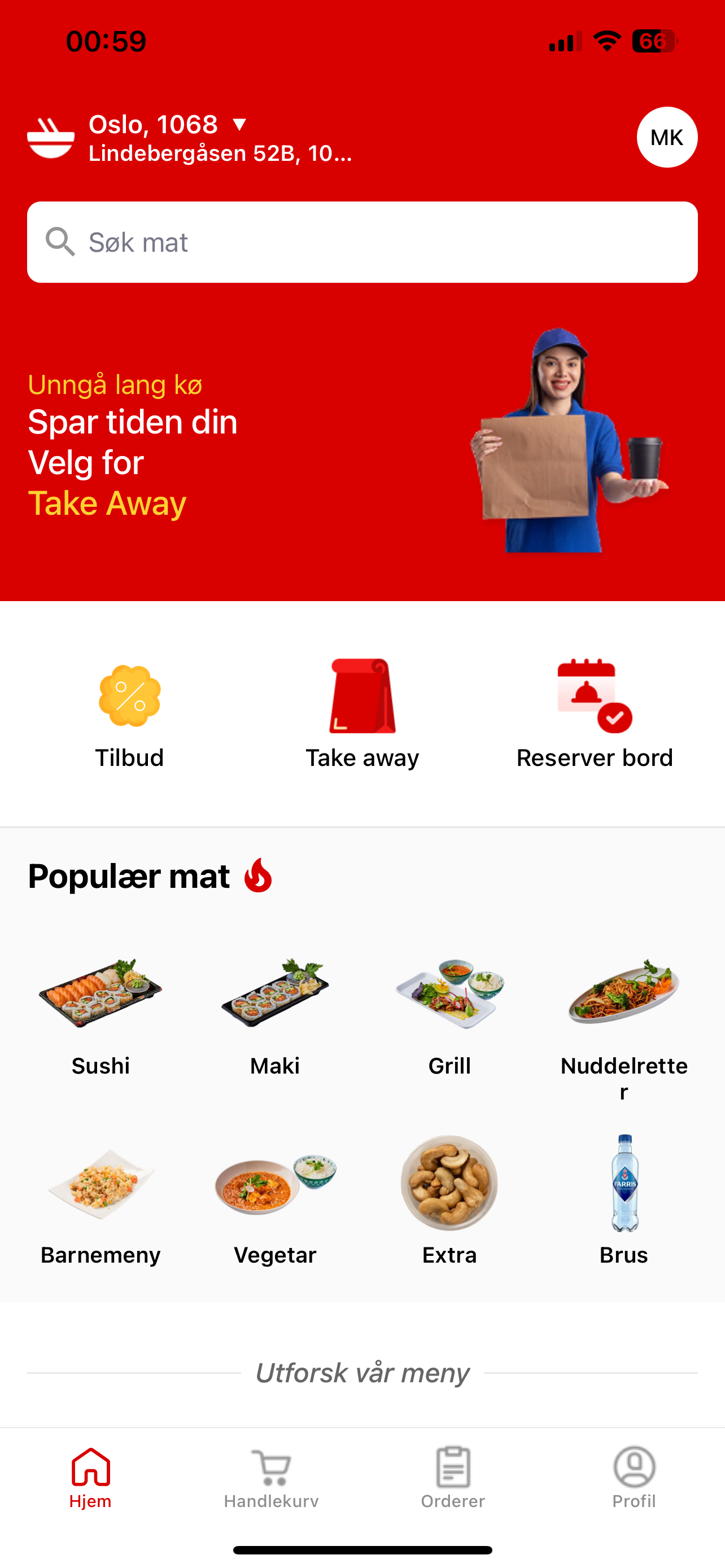 tamat