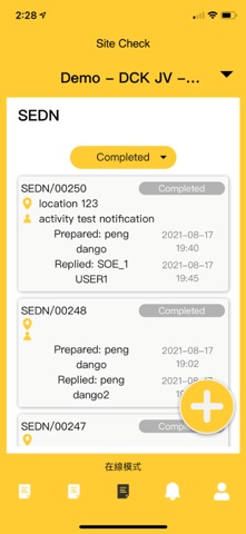 Mattex DWSS screenshot
