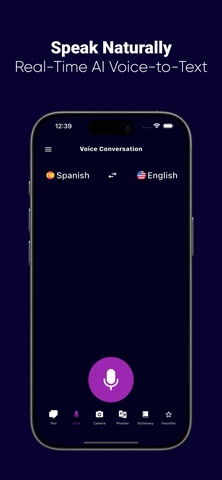 StellarLingo – AI翻译器 screenshot