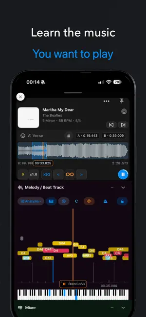 DaCapo Studio screenshot 1