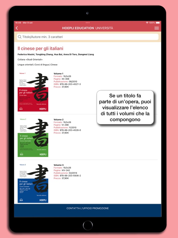 Catalogo Hoepli Universita iPad screenshot