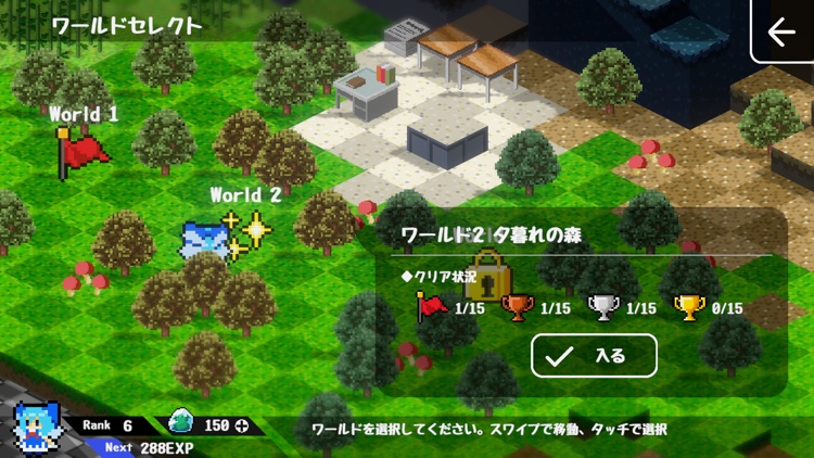 Cirno's Bomb-Tastic Adventure screenshot-4