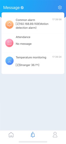 UXVMS Screenshot 2 of 3