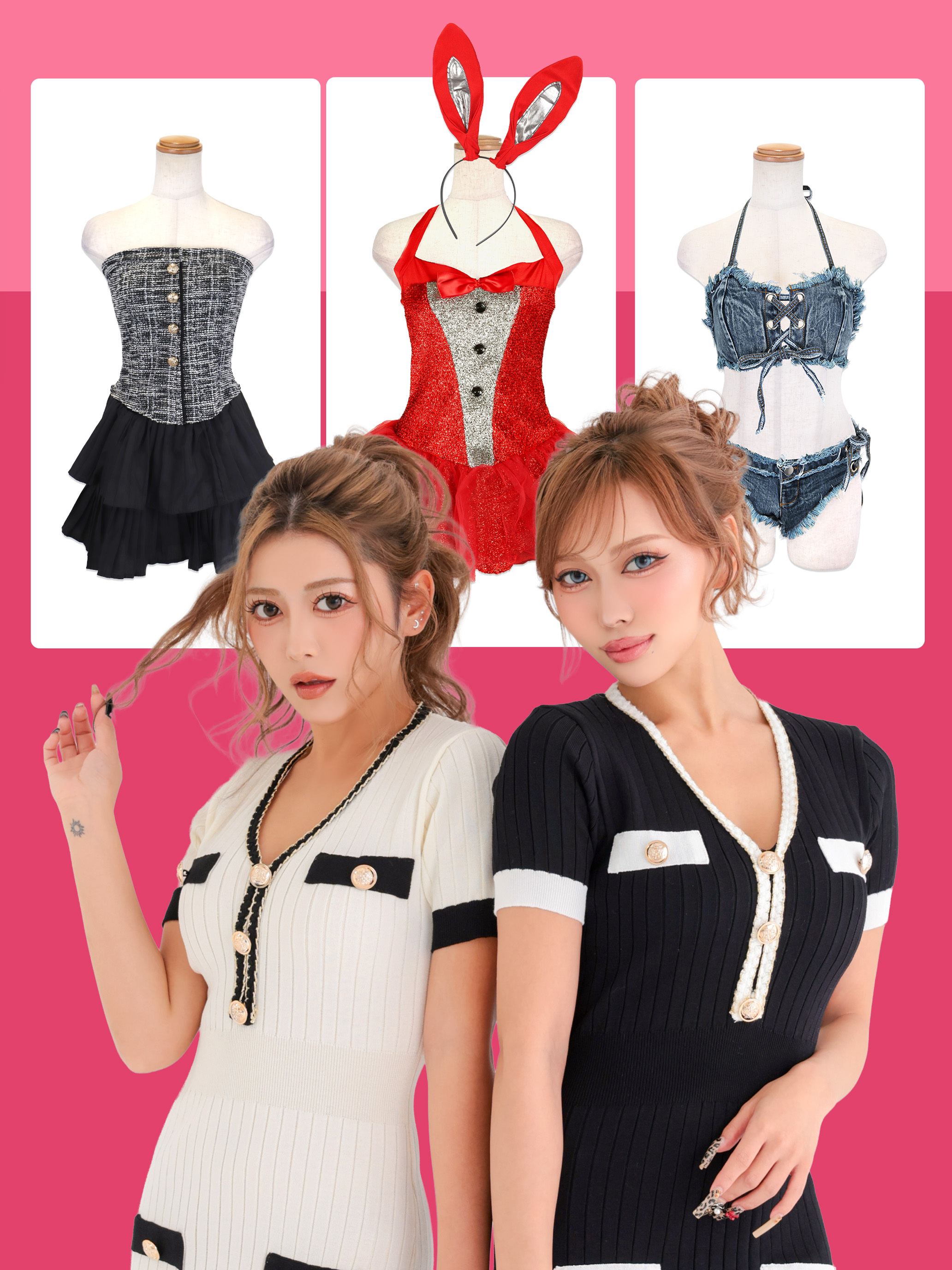 myMinette公式アプリ