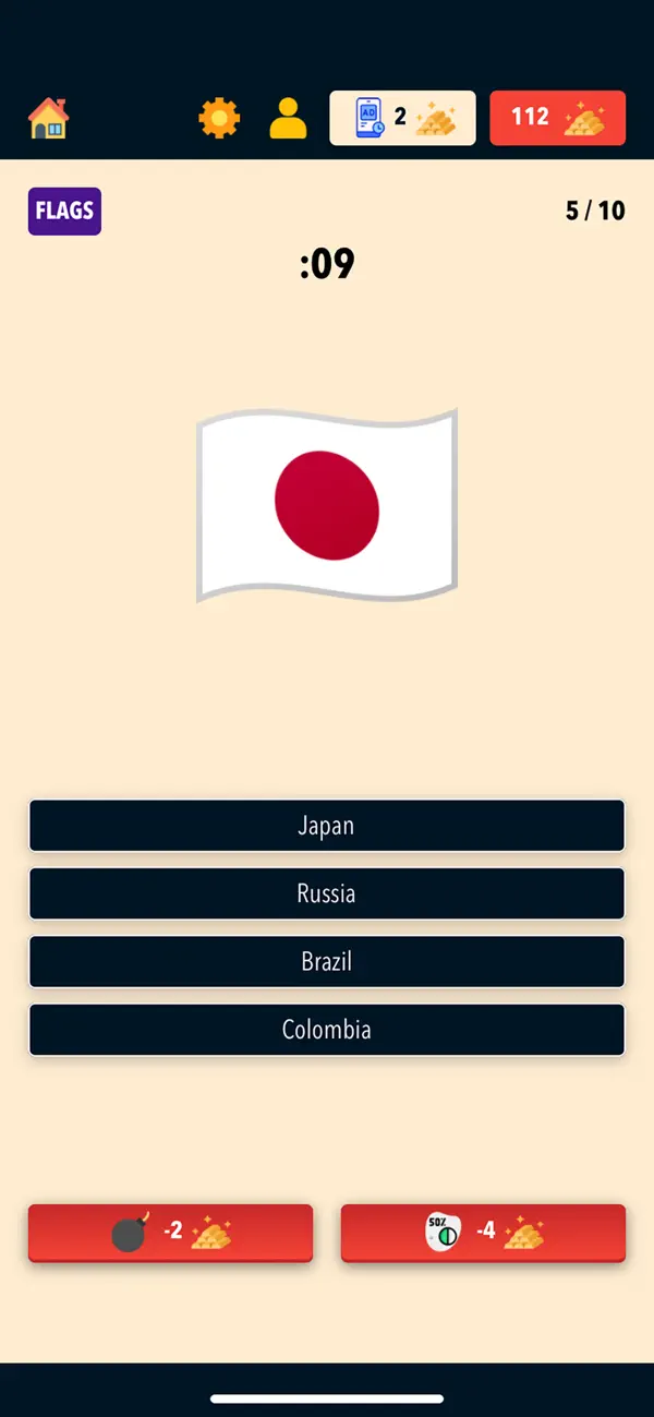 Screenshot #1 pour World Geography - Quiz Game