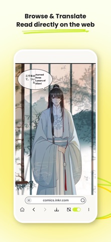 BubbleLingo: Screen Translator 스크린샷 4