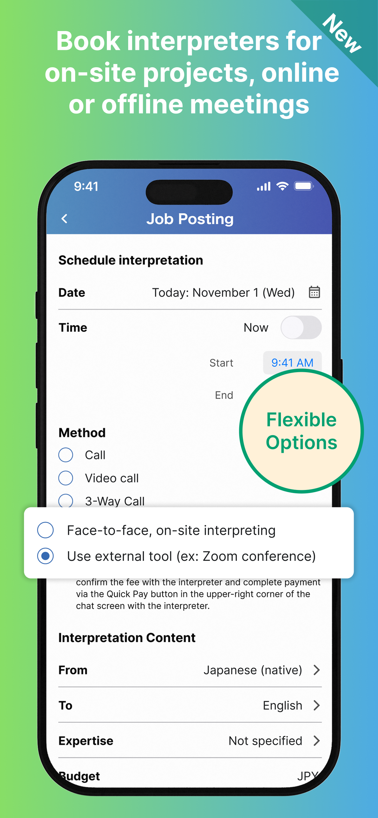 Oyraa - interpreters on call screenshot 6