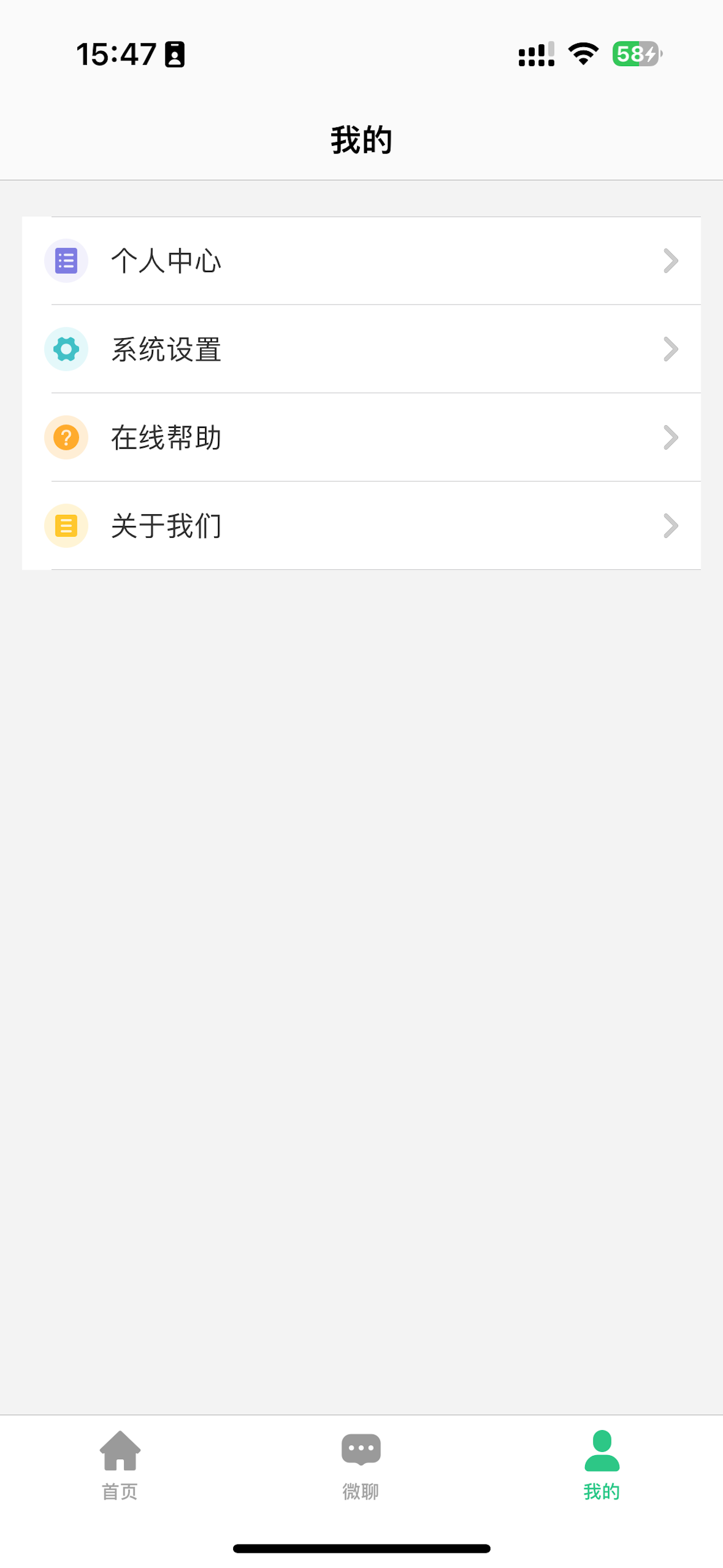 KK电话手表
