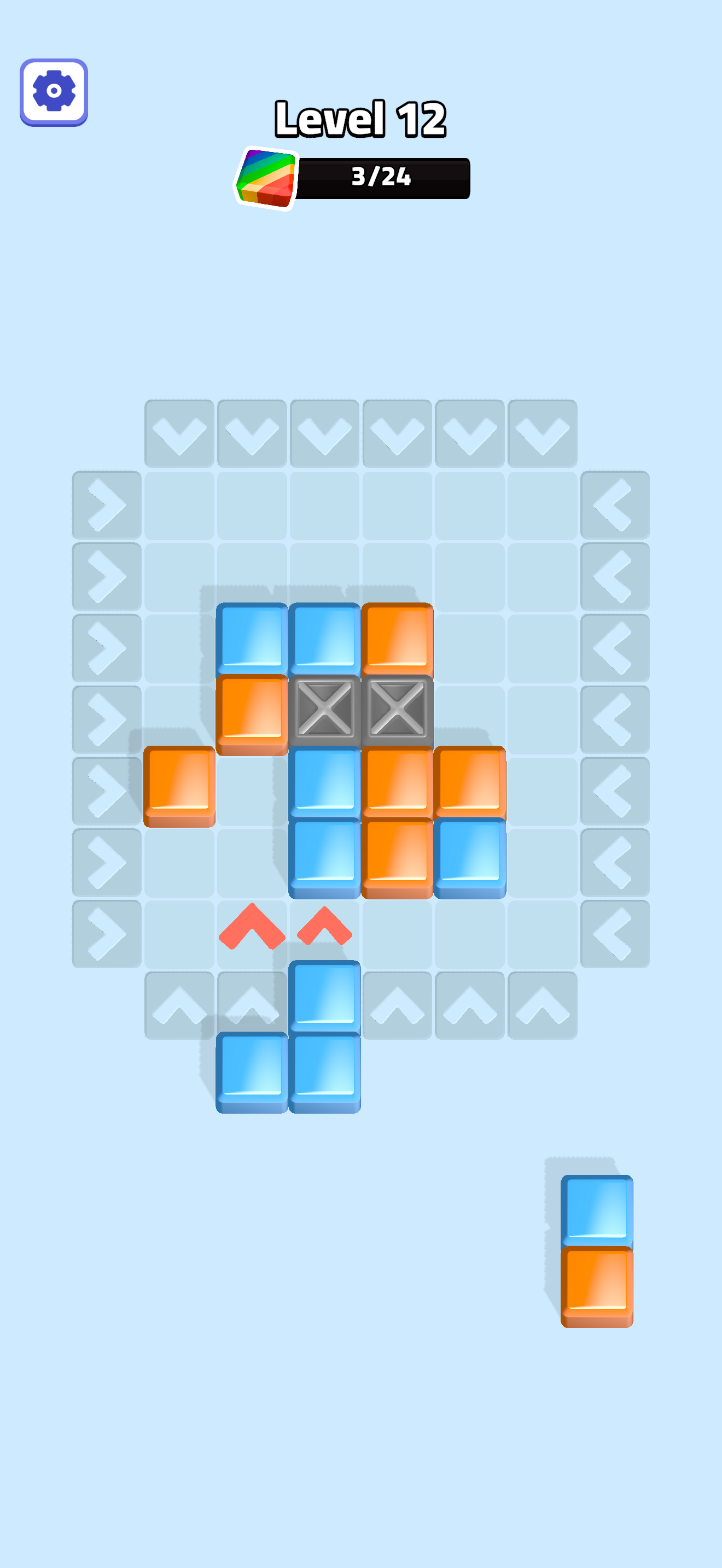 Board Escape screenshot 5