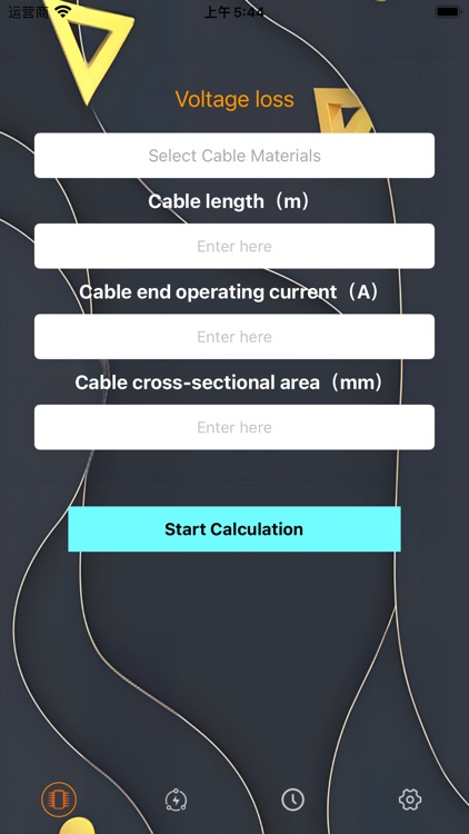 EXMAX-Cable voltage loss